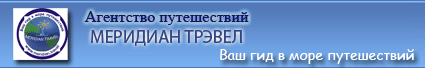 IPB