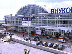 внуково аэропорт,вылет,расписание,схема проезда