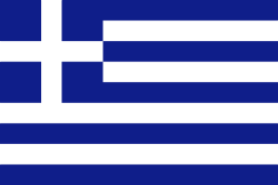 greece,����� ������ �� ��� ��� � ����� ������, ������ ����� �����,���� ���� �����